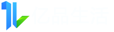 湛江亿品生活